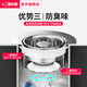 天启世纪厨房水槽过滤网弹跳芯洗菜盆下水道防堵神器 14110侧排提篮(下口径56mm)