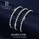 Duozun pt950 platinum necklace for women, sparkling bead chain, platinum diamond necklace, plain chain, sweater chain, women's Chinese Valentine's Day gift, length 50cm, 8.05g, thickness about 1.8mm, adjustable