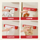 Noshi Kitchen disposable cling film cutter sliding knife cling film food grade household magnetic refrigerator artifact milk white cutter + cling film