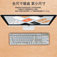 K845 Pudín de cable de teclado mecánico Mahjong Crystal White Office de alto valor Juegos de deportes Eje rojo Pudding Mahjong Pbt Red Axis