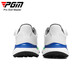 PGM Golf Men's Sports Shoes XZ411-Yun Liubai 40