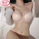 LangSha Japanese style pure lust underwear for women with small breasts, push-up, no steel ring, sexy lace adjustable bra set, Champagne set M 34/75 AB