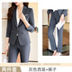 Purple Charming Business Suit Women's Spring and Autumn Blazer Suit High-end Temperament Formal Work Wear Three-piece Set (Off Shelf) Blue Suit L (Recommended 100-110 Jin Jin equals 0.5 kg)