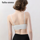 Tutuanna women's underwear bra summer small breast tag underwear two-wear tube top approximately white M