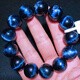 Confucian Natural Bracelet Cat's Eye Bracelet for Men and Women Dark Blue Cat's Eye Storm Gemstone Earth Pattern Tiger Eye Jade 13263 Peter Stone