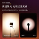 Zhiyun Zhiyun fill light 100W full color professional COB shooting light live video photo portrait comic exhibition handheld outdoor portable atmosphere photography light X100 RGB