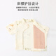 
Jingqi (JOYNCLEON) baby clothes split set summer thin gauze cotton short sleeve shorts pajamas air conditioning clothes baby clothes blue bottom strap bear 80 cm