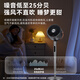 Gree Electric Fan Home Air Circulation Fan Intelligent Remote Control Floor Fan Plasma Sterilization Purification Fan DC Frequency Converter Energy-Saving Electric Fan Light Sound Low Noise Ventilation Fan Air Conditioning Companion FXDZ-2307Bg5-Plasma Sterilization Upgraded Formaldehyde Removal