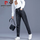 Cool Capítulo (Kuzhang) Harem Jeans Women's 2025 Spring y otoño Nuevo tamaño grande MM Versión coreana Ins Lo suelto Slim y Pantalones de zanahoria elásticos Azul 9905 Pantalones individuales 26 Tamaño 1 pie 9 9