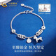 China Gold (CHINA GOLD) PT950 platinum fortune bracelet for women, get rich immediately, Valentine's Day birthday gift for girlfriend and wife, platinum get rich bracelet, about 9.9g