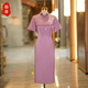 Fengxiao cheongsam wedding banquet mom summer wedding banquet outfit for mother-in-law 2025 new mom Chinese style dress noble and young light purple 2XL