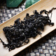 Béjing Tongrentang Matière Niveau Nice Eucommia Thé feuille trempée dans l'eau et boire du thé à feuilles eucommia 500G peut être jumelé avec du gynostemum Robu Ma Tea [grand pot] [4 Jar] Eucommia Leaf (Qingqianliu) 250G * 4