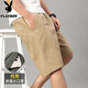 Playboy pure cotton five-point pants for men solid color casual pants for middle-aged and young fashion versatile men pants shorts loose straight pants for men 688 khaki XL