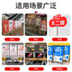 Baige white kt board safety warning stickers fire safety workshop management system signboard advertising lettering display board 40*60cm 5 sheets CW333541