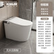 KOHLER's new fully automatic smart toilet with instant heat and no water pressure limit, multifunctional siphon household all-in-one electric toilet, gray screen - standard version - instant hot flushing - warm air drying 350