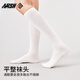 A fish summer ladies pressure calf socks 10A grade antibacterial and deodorant socks Japanese jk socks stockings knee-high leg socks black 2 pairs