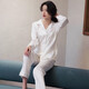 梦特娇（MONTAGUT）睡衣女春秋款长袖冰丝感时尚网红居家服ins风法式套装夏天薄 xe双长6623#珍珠白 均码 m