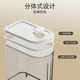 Miaoli rice bucket household 2025 new insect-proof and moisture-proof food-grade sealed rice tank rice storage box rice grain storage box transparent brown 20Jin Jin equal to 0.5kg