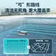 Monitok swimming pool sewage suction machine pool bottom fully automatic vacuum cleaner cleaning robot water turtle bottom cleaning artifact underwater wall-climbing model M8-wireless/250 flat/120 minutes/button control