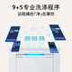 SIEMENS Ultra-Clean Magic Box Auto Dishwasher 14 Sets Large Capacity Embedded Intelligent Open Door Drying Jingyu Intelligent H1N1 Virus disinfecting SJ43EW66KC