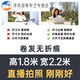 
Shantoulin Village Live Background Cloth 3D Three-dimensional HD Rural Landscape Live Background Cloth 3D Three-dimensional Live Background Wall Picture Can G-9195 Thickened Non-woven Width 2.2*High 1.8M