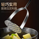 Lianna 316L stainless steel potato masher, red sweet potato crusher, purple potato masher, avocado masher, 316L all-steel handle masher, thickened upgrade
