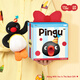 Maktub Pingu Penguin Doll Plush Ornaments Creative Niche Gifts for Girlfriends and Men on their Birthdays and New Year's Day New Year's Eve Gifts