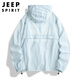 JEEP SPIRIT Jeep sun protection clothing men's summer anti-UV jacket ice silk breathable thin outdoor fishing sun protection clothing