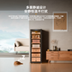 Bacchus Cigar Cabinet WiFi + Ammonia Removal + Fingerprint Lock Constant Temperature and Humidity Multi-Function Humidifier Cabinet Inverter Compressor Household Cedar Wood Embedded Alcohol-Raised Naked Cigar Energy-Saving Air Cooling YS-138 Variable Frequency Ammonia Removal + Fingerprint Lock (1100 Count) 138L