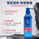 Meitao () elastin for curly hair, moisturizing, fluffy and styling, long-lasting anti-frizz perm wax cream, moisturizing and moisturizing constant curl elastin 200g 3 bottles