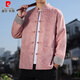 Пьер Кардин Новый китайский стиль мужская одежда для одежды Zhongshan Clothing Modified Hanfu Design Sense Tang костюм хан