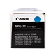 Canon (Canon) Оригинальный Canon NPG-71 Черный цветовой картридж C5535/C5540/C5550/C5560 COPIER CONER CARTRIDGE NPG-71 CYAN Порош