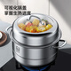 Konbach (KBH) steamer 304 stainless steel steamer double-layer composite bottom soup pot gas stove induction cooker universal flagship model high cover 2 layers 30cm