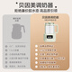 Beingmate Hot Products Thermostatic Kettle 0 Glue Baby Milk Conditioner Household Milk Powder Electric Heating Boils Water 1.5L