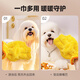 Laiwang Brothers Pet Absorbent Towel Dog Bath Towel Gloves Cat Bath Strong Quick-Drying Medium Thickened 8-Point Dry Bath Towel