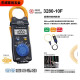 XMSJ3280-10F数字钳形表3288电流表32813289万用表3287 3291