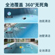 Monitok swimming pool sewage suction machine pool bottom fully automatic vacuum cleaner cleaning robot water turtle bottom cleaning artifact underwater wall-climbing model M8-wireless/250 flat/120 minutes/button control