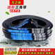 Belt toothed triangle belt B type A type 1290 1295 1300 1310 1320 1321 AV13X17X belt A type AV13X1300Li outer ring 1355La