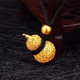 He Jiagong Old Phoenix Gourd Pendant for Men and Women, Ruyi Hollow Gourd Pendant for Gifts, Golden Gourd 8.9g Same Style