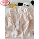 Langsha (Langsha) Drei-teilige KT-Katze Pyjamas für Frauen im Sommer kurzärmelig niedliche lose Strickwälder Girl Cloud Cotton Summer Home Clothing Set JS-9905# Black Love Drei-teilige Set M-Code 155-162 Gewicht 105 Jin [Jin Equals Equals Equals Equals Equalle 0,5 kg]