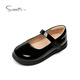 Snuffy children's black leather shoes, spring girls' campus etiquette shoes, princess shoes, medium and large children's soft-soled performance shoes, bright black 39