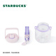 Starbucks Cup Garden Dance Series Plastic Cup Large Capacity Portable Water Cup Gift for Men and Women Thermos Plastic Cup 1200ml