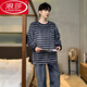 Langsha Herren-Pyjamas im Winter verdickte Korallenmerze gestreifte langärmelte Hauskleidung für Teenager können Winteranzüge 3890 Buchstaben 3xl tragen