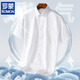 
ROMON men's short-sleeved shirt 2025 spring and summer new loose casual thin pocket half-sleeved shirt DX6623 41 [Suggested 145-160Jin [Jin equals about 0.5 kg]]