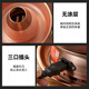 Longshun Copper Art Copper Hot Pot Carbon and Electric Dual-Purpose Split Pure Copper Thickened Copper Pot Hot Pot Pot Old Beijing Shabu Shabu Plug-in Hot Pot 6-8 People Smooth Style 34cm Clear Soup Pot