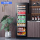 BAIKAILUN variable frequency wine cabinet embedded constant temperature wine cabinet zero-embedded refrigerator compressor air-cooled frost-free liquor wine display cabinet transparent beverage tea household living room transparent 1.8 meters | single temperature | full version | 93 bottles thin section