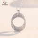Aido diamond pt950 platinum Möbius ring pendant women's fashion platinum necklace elastic hoop chain chain set 3.5-3.7g length 40+3+2cm