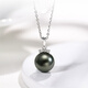 Micro-Gift Tahitian Black Pearl Pendant 18K Gold Diamond Necklace Light Luxury Jewelry Necklace Clavicle Chain Gift for Girlfriend S Grade Perfect Round/Flawless with S925 Silver Cross 10-11mm