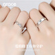 Grace Girl Platinum Angel Wings Couple Ring Men's and Women's Ring Lightly Luxurious Gift for Girlfriend to Propose Valentine's Day Gift Anniversary Platinum Angel Wings Men's Ring