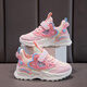 
anta kids Anta official website girls mesh sports shoes soft sole dad shoes 2025 spring and autumn new boys running shoes children breathable mesh shoes 9922<purple> 26 _Shoe length 16.3cm